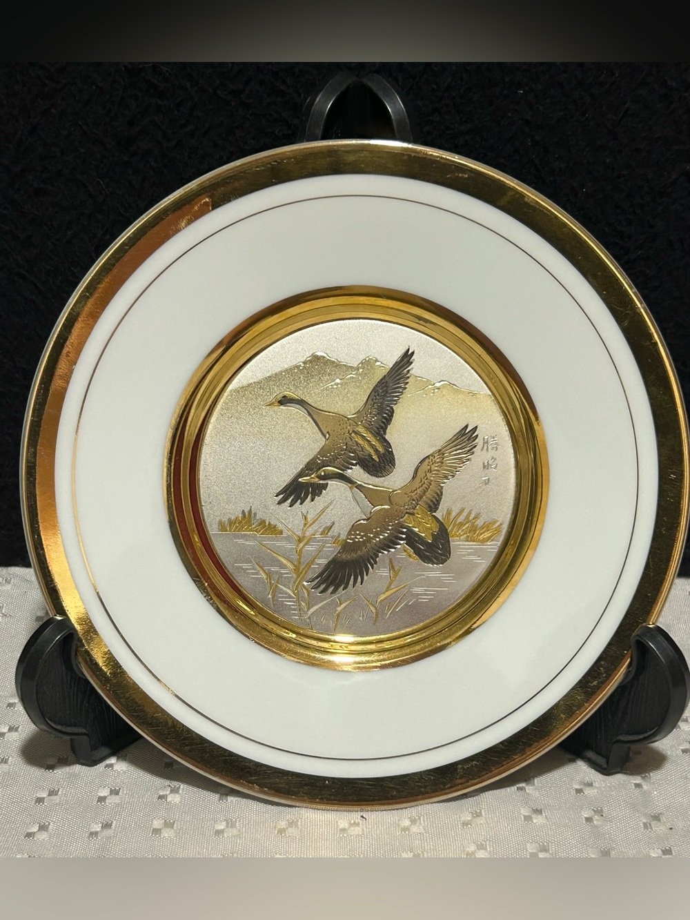 6" Original CHOKIN Art Plate Dynasty Gallery BIRDS Over Water 24KT Gold Rim